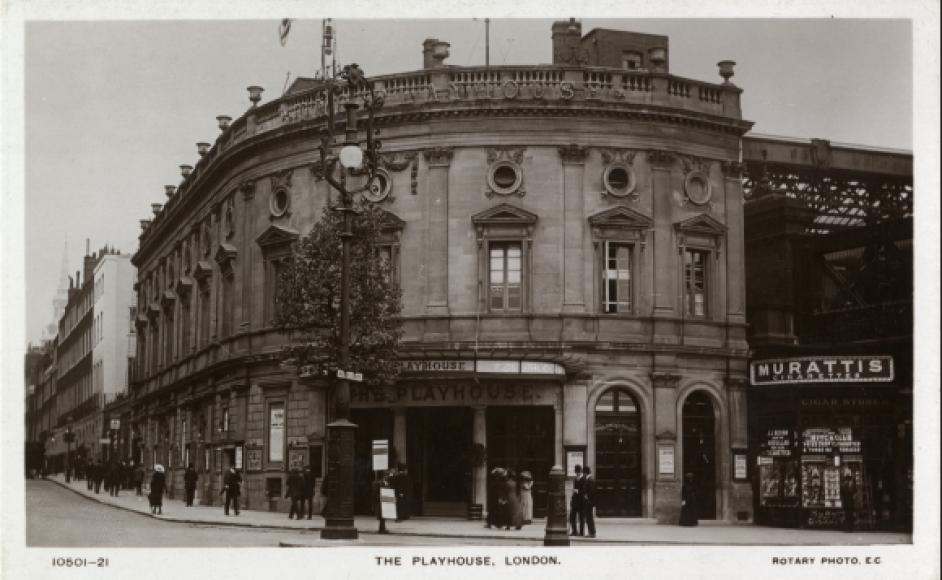 The sale playhouse theatre